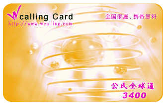 J[h摜