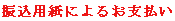 pɂ邨x